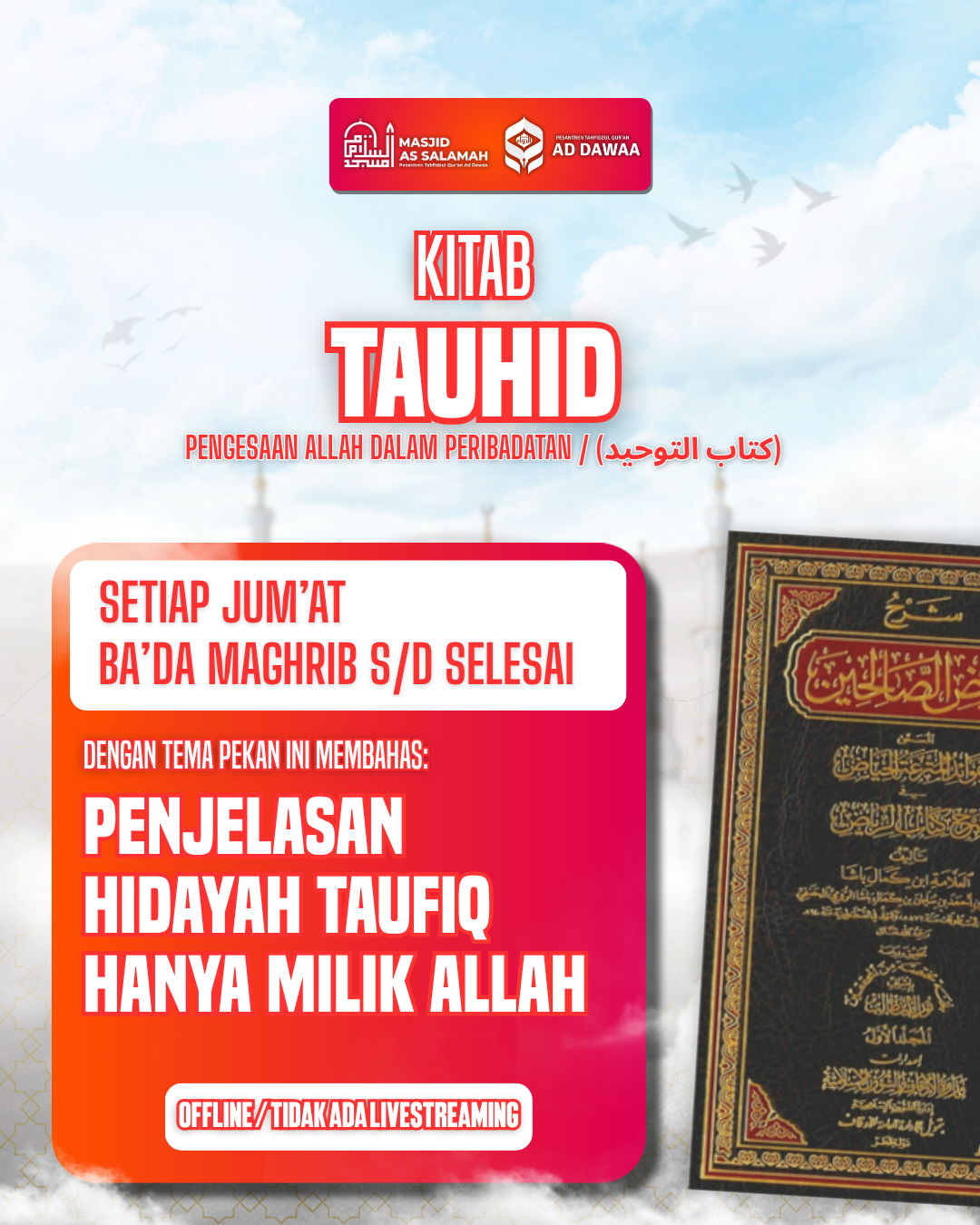 Kitab Tauhid